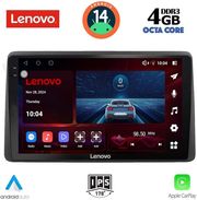 digital iq ssv 8450 cpa 10inc multimedia tablet for nissan navara d22 mod 1998 2004 photo