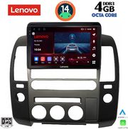 diq ssv 8454 cpa orignavi 9 multimedia tablet for nissan navara d40 mod2006 11 me original navi photo