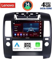 digital iq ssv 8454 cpa a c 9inc multimedia tablet for nissan navara d40 mod 2006 2011 me a c photo