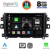 digital iq bxf 11456 cpaa 10inc multimedia tablet for nissan navara mod 2016gt  photo