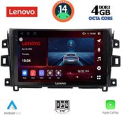 digital iq ssv 8456 cpa 10inc multimedia tablet for nissan navara mod 2016 photo