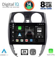 digital iq bxf 11464 cpaa 10inc multimedia tablet for nissan note mod 2012gt  photo