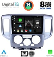 digital iq bxf 11458 cpaa 9inc multimedia tablet for nissan nv 200 mod 2009gt  photo
