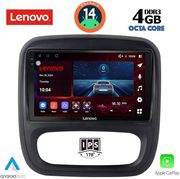 diq ssv 8499 cpa 9 multimedia tablet opel vivaro renault trafic fiat talendo nissan nv 300 mod14gt photo