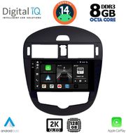 digital iq bxf 11470 cpaa clima 9inc multimedia tablet for nissan pulsar mod 2014gt  photo