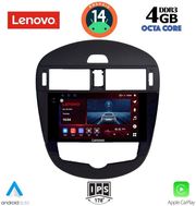 digital iq ssv 8470 cpa clima 9inc multimedia tablet for nissan pulsar mod 2014 photo