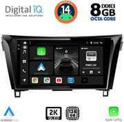 digital iq bxf 11468 cpaa 10inc multimedia tablet for nissan qashqai xtrail mod 2014 2021 photo