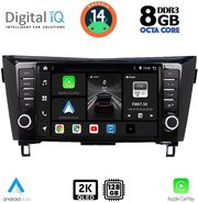 digital iq bxf 11467 cpaa 9inc multimedia tablet for nissan qashqai xtrail mod 2014 2021 photo