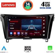 digital iq ssv 8468 cpa 10inc multimedia tablet for nissan qashqai xtrail mod 2014 2021 photo