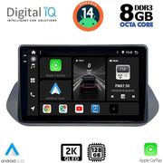 digital iq bxf 11469 cpaa 10inc multimedia tablet for nissan qashqai mod 2021gt  photo