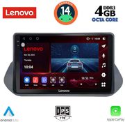 digital iq ssv 8469 cpa 10inc multimedia tablet for nissan qashqai mod 2021gt  photo