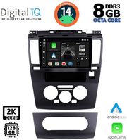 digital iq bxf 11465 cpaa 9inc multimedia tablet for nissan tida mod 2004gt  photo