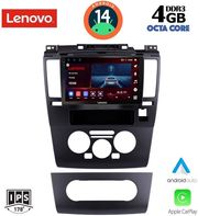 digital iq ssv 8465 cpa 9inc multimedia tablet for nissan tida mod 2004gt  photo