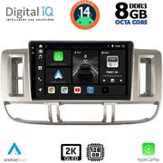 digital iq bxf 11474 cpaa 9inc multimedia tablet for nissan xtrail mod 2000 2004 photo
