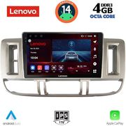 digital iq ssv 8474 cpa 9inc multimedia tablet for nissan xtrail mod 2000 2004 photo