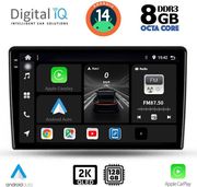 digital iq bxf 11476 cpaa 10inc multimedia tablet for nissan xtrail mod 2004 2007 photo