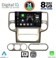 digital iq bxf 11475 cpaa 10inc multimedia tablet for nissan xtrail mod 2004 2007 photo