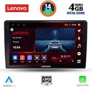 digital iq ssv 8476 cpa 10inc multimedia tablet for nissan xtrail mod 2004 2007 photo