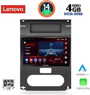 digital iq ssv 8477 cpa 10inc multimedia tablet for nissan xtrail mod 2007 2013 photo