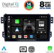digital iq bxf 11682 cpaa 9inc multimedia tablet for opel agila suzuki splash mod 2008gt  photo