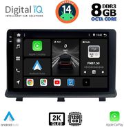 digital iq bxf 11480 cpaa 9inc multimedia tablet for opel antara mod 2006gt  photo