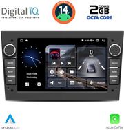 digital iq blf 319 cpa 7 deck multimedia system for opel all mod 2004 2014 photo