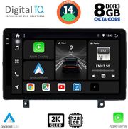 digital iq bxf 11485 cpaa 9inc multimedia tablet for opel astra hmod2004 2010 photo