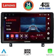 digital iq ssv 8485 cpa 9inc multimedia tablet for opel astra hmod2004 2010 photo
