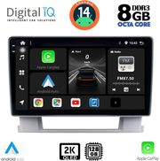 digital iq bxf 11482 cpaa 9inc multimedia tablet for opel astra jmod2010 2016 photo