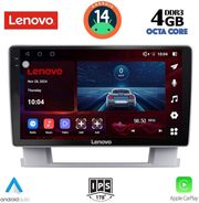 digital iq ssv 8482 cpa 9inc multimedia tablet for opel astra jmod 2010 2016 photo