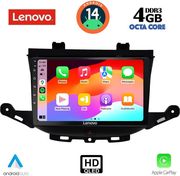 digital iq ssv 8483 cpa 9inc multimedia tablet for opel astra k mod 2015gt  photo