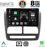 digital iq bxf 11137 cpaa 9inc multimedia tablet for fiat doblo mod 2010 2015 photo
