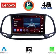 digital iq ssv 8138 cpa 9inc multimedia tablet for fiat doblo  opel combo mod 2015 2018 photo