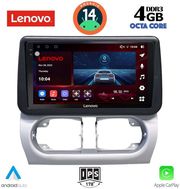 diq ssv 8500 cpa 9inc multimedia tablet for opel corsa c mod 2000 2006 tigra mod 2004 2009 photo