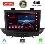 digital iq ssv 8490 cpa 9inc multimedia tablet for opel crossland  grandland mod 2017gt  photo