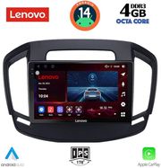 digital iq ssv 8492 cpa 9inc multimedia tablet for opel insignia mod2014 2017 photo