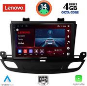 digital iq ssv 8493 cpa 9inc multimedia tablet for opel insignia mod 2018 photo