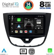 digital iq bxf 11489 cpaa 10inc multimedia tablet for opel karl mod 2014 2019 photo