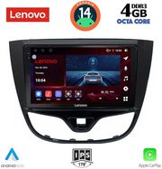 digital iq ssv 8489 cpa 10inc multimedia tablet for opel karl mod 2014 2019 photo