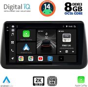 digital iq bxf 11494 cpaa 9inc multimedia tablet for opel meriva mod 2010 2017 photo