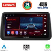 digital iq ssv 8494 cpa 9inc multimedia tablet for opel meriva mod 2010 2017 photo