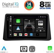 digital iq bxf 11496 cpaa 9inc multimedia tablet for opel mokka mod 2012 2015 photo