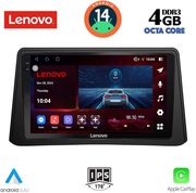 digital iq ssv 8496 cpa 9inc multimedia tablet for opel mokka mod 2012 2015 photo