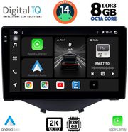 diq bxf 11715 cpaa clima 9 multimedia tablet for citroen c1 peugeot 108 toyota aygo mod 2014gt  photo
