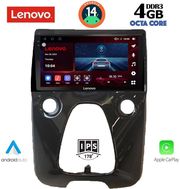 diq ssv 8708 cpa a c 10inc multimedia tablet for citroen c1 peugeot 108 toyota aygo mod 2014gt  photo