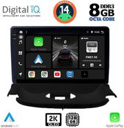 digital iq bxf 11505 cpaa 9inc multimedia tablet for peugeot 206 mod 1998 2006 photo
