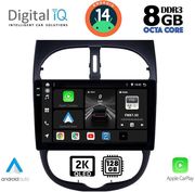 digital iq bxf 11506 cpaa 9inc multimedia tablet for peugeot 206 mod 1998 2006 photo