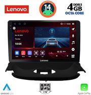 digital iq ssv 8505 cpa 9inc multimedia tablet for peugeot 206 mod 1998 2006 photo