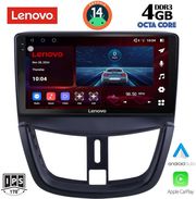 digital iq ssv 8507 cpa 9inc multimedia tablet for peugeot 207 mod 2007gt  photo