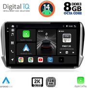 digital iq bxf 11508 cpaa 10inc multimedia tablet for peugeot 208 2008 mod 2012 2021 photo